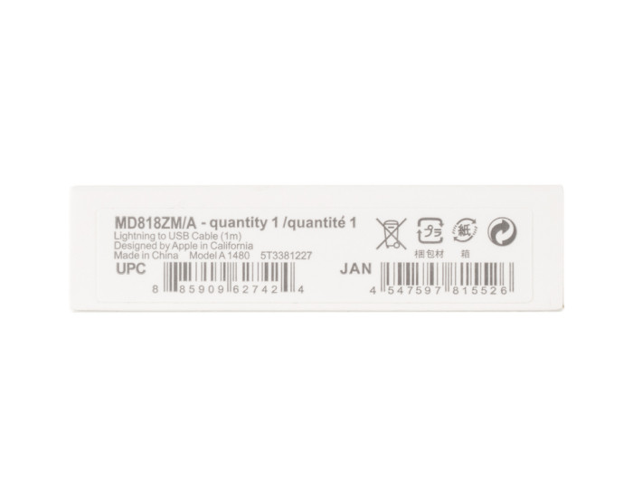 Кабель USB to Lightning iPhone X Original Quality 1m (Foxconn)
