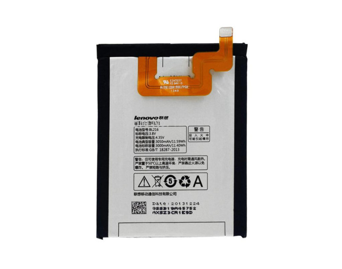 Аккумулятор Lenovo BL216, K910 Vibe Z, 3000 мАч