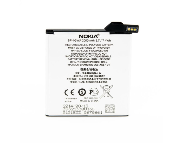 Аккумулятор Nokia BP-4GWA, 625, 720, 2000 mAh