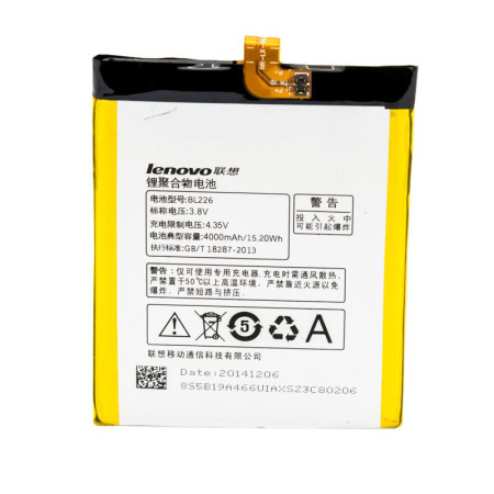 Аккумулятор Lenovo BL226, S860, 4000 mAh