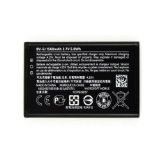 Акумулятор Nokia BV-5J, Lumia 435, 1560 mAh