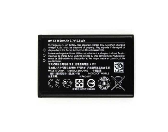 Аккумулятор Nokia BV-5J, Lumia 435, 1560 mAh