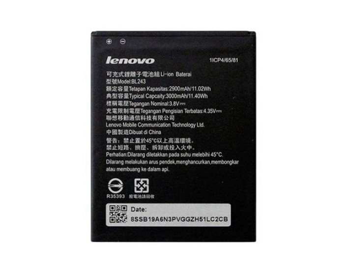 Аккумулятор Lenovo BL253, A1000, A1010 A Plus, A1010a20, A2010, 2000 mAh