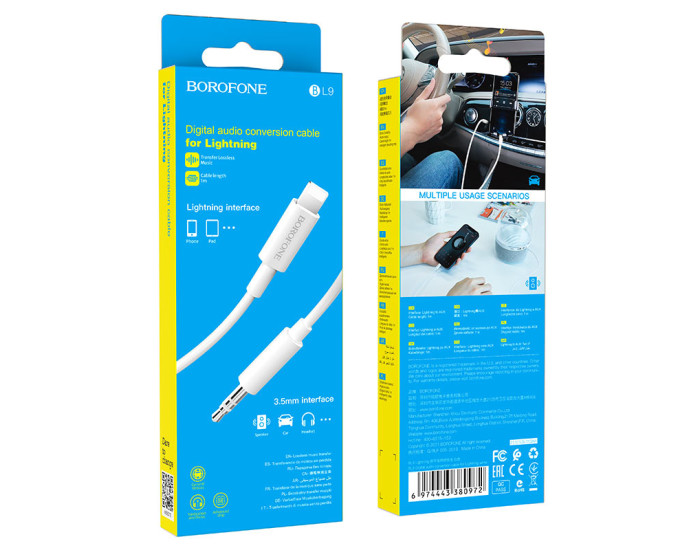 Кабель AUX Borofone BL9 Lightning to 3,5 1m White