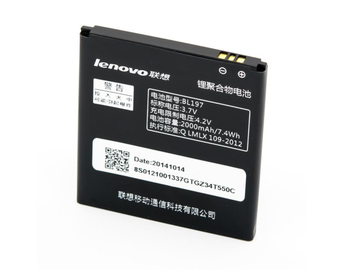 Аккумулятор Lenovo BL197, S720 /S750 /S870 /A800 /A820, 3000 mAh