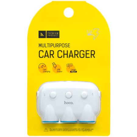 Автомобильный разветвитель HOCO C1 + 2USB, (Белый / White)