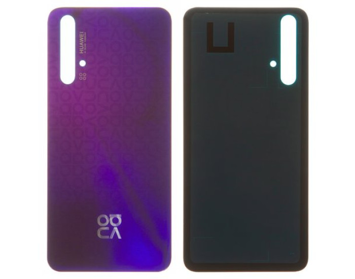 Задня кришка для Huawei Nova 5T, фіолетова