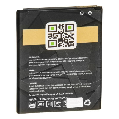 Аккумулятор Gelius Samsung EB-BJ110ABE, J110G, J110L, J110M, J1 Ace, 1900 mAh
