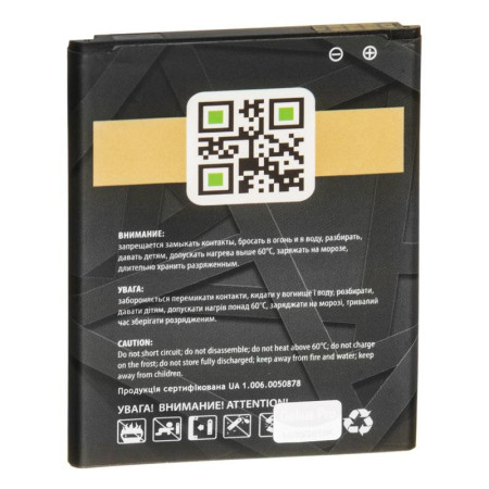 Аккумулятор Gelius Samsung EB-BJ110ABE, J110G, J110L, J110M, J1 Ace, 1900 mAh