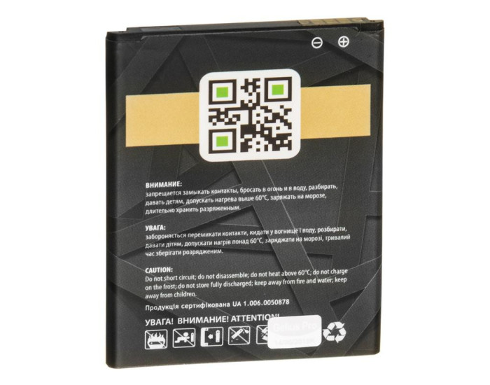 Аккумулятор Gelius Samsung EB-BJ110ABE, J110G /J110L /J110M /J1 Ace, 1900 mAh