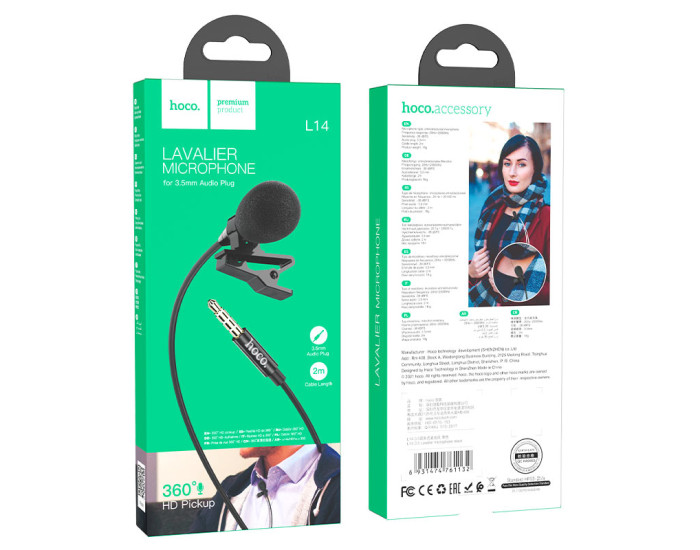 Мікрофон Петличний Hoco L14 (3.5mm/2m) Black
