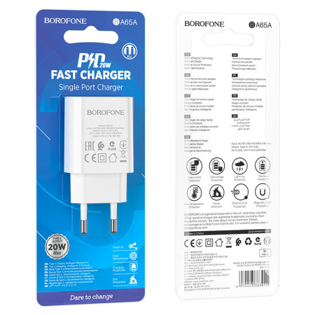 Сетевое зарядное устройство Borofone BA65A Single port (PD20W) Белый