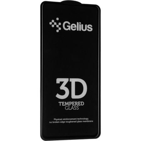 Защитное стекло Gelius Pro 3D Xiaomi Pocophone X3 Black
