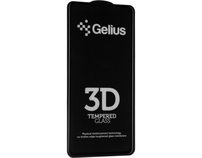 Защитное стекло Gelius Pro 3D Xiaomi Pocophone X3, Black