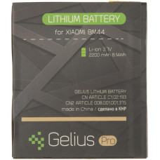 Акумулятор Gelius Xiaomi BM44, Redmi 2, 2200 mAh