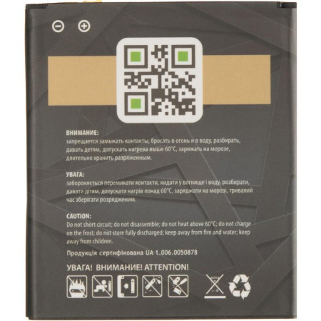 Аккумулятор Gelius Xiaomi BM44, Redmi 2, 2200 mAh