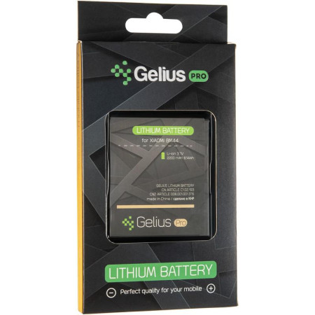 Аккумулятор Gelius Xiaomi BM44, Redmi 2, 2200 mAh