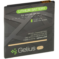 Акумулятор Gelius Xiaomi BM44, Redmi 2, 2200 mAh