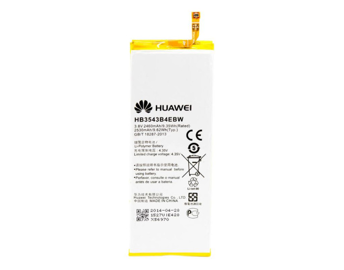 Акумулятор Original Quality (HB3543B4EBW) Huawei P7