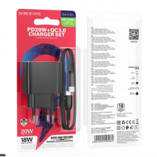 Мережеве зарядний пристрій Borofone BAS14A Erudite (PD20W+QC3.0) Type-C to Type-C чорний