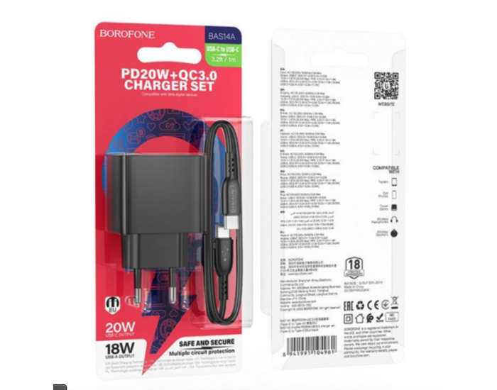 Мережеве зарядний пристрій Borofone BAS14A Erudite (PD20W+QC3.0) Type-C to Type-C чорний