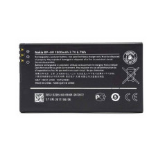 Акумулятор Nokia BP-4W, Lumia 810, Lumia 822, 1500 mAh