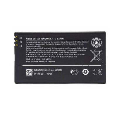 Аккумулятор Nokia BP-4W, Lumia 810, Lumia 822, 1500 mAh