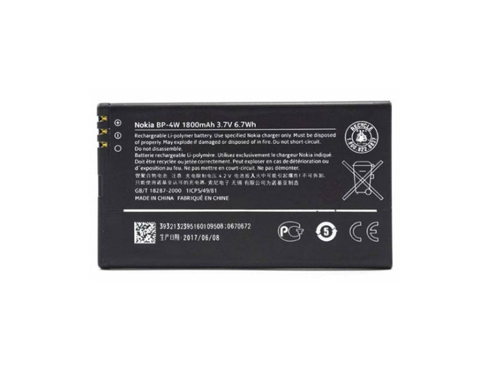 Аккумулятор Nokia BP-4W, Lumia 810, Lumia 822, 1500 mAh