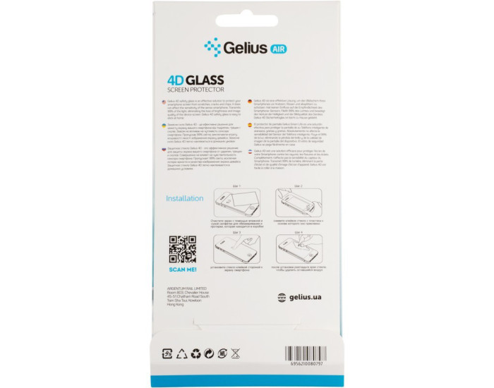 Защитное стекло Gelius Pro 4D Samsung A72 A725, Black