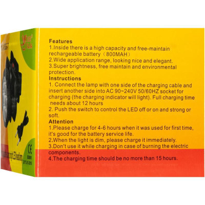 Ліхтарик на лоб LUXURY 1836(7LED)