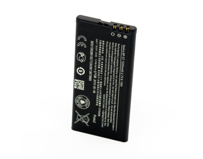 Аккумулятор Original Quality Nokia BP-5T, Lumia 820, 1650 mAh