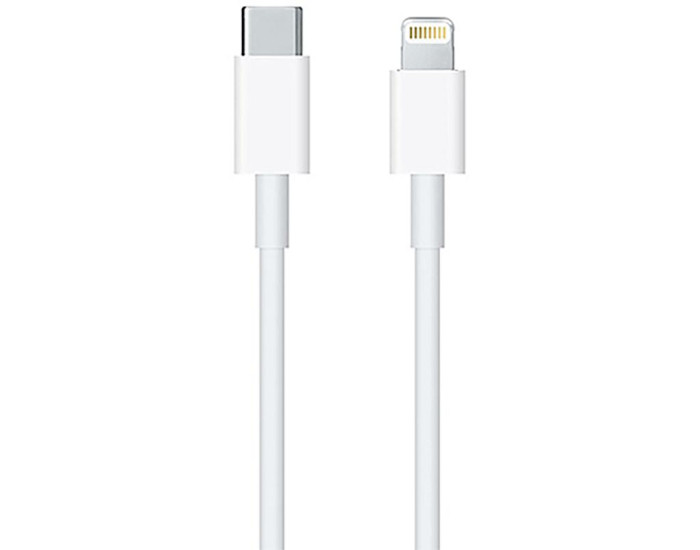Кабель USB-C Apple Type-C to Lightning Original Quality (box) (2m)