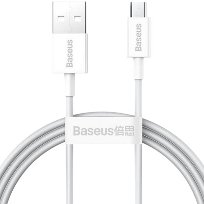 Кабель USB Baseus Superior Series MicroUSB 2A/1m (CAMYS-02) White