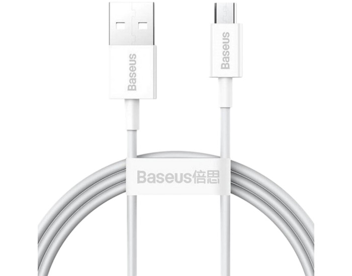 Кабель USB Baseus Superior Series MicroUSB 2A/1m (CAMYS-02) White 