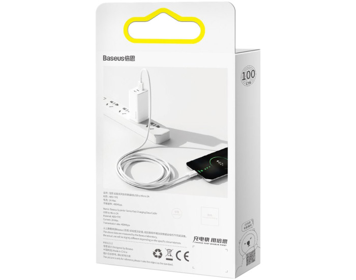 Кабель USB Baseus Superior Series MicroUSB 2A/1m (CAMYS-02) White 