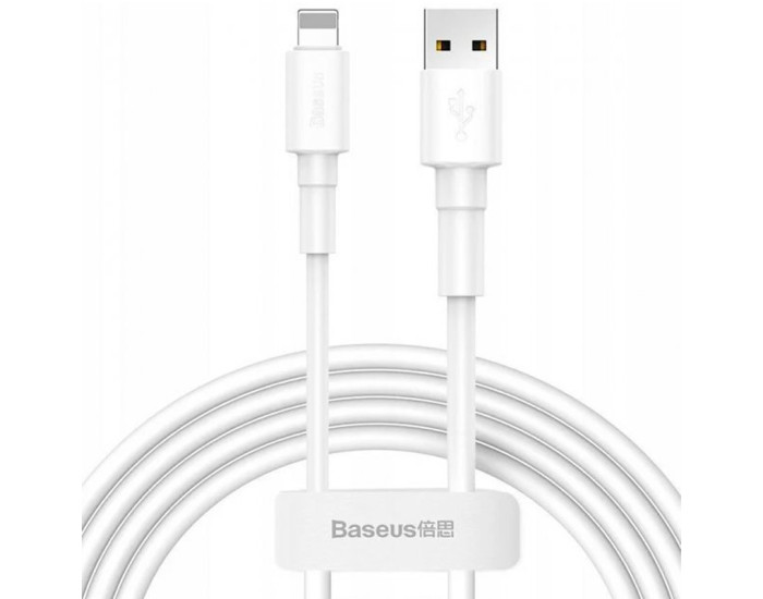 Кабель USB Baseus Superior Series MicroUSB (2.4A/1m) (CALYS-A02) White 