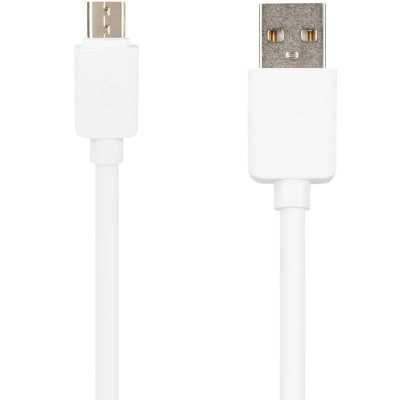 Автомобильное зарядное устройство Gelius Pro Apollo GP-CC01, 2USB, 3.1A с кабелем MicroUSB White