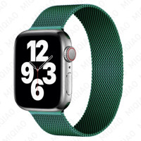 Ремешок для Apple Watch Milanise Loop Series 38/40 mm (Зеленый / Green)