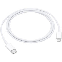 Кабель USB-C  99% Original Type-C to Lightning 1m ( чип MFI Foxconn) (тех.пак). White
