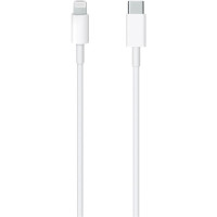 Кабель USB-C 99% Original Type-C to Lightning 1m (чіп MFI Foxconn) (тех.пак) White