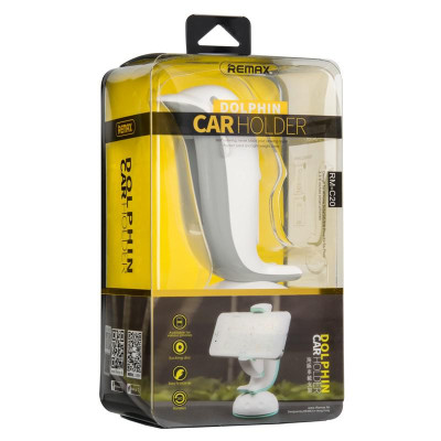 Автотримач Remax (RM-C20) (White/Grey)