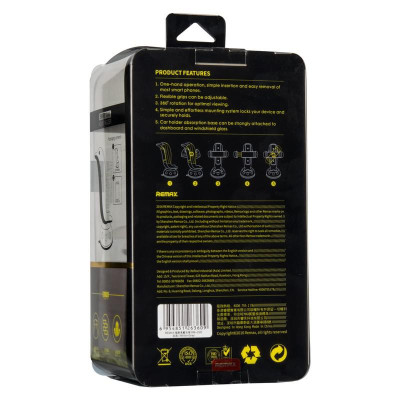 Автотримач Remax (RM-C20) (White/Grey)