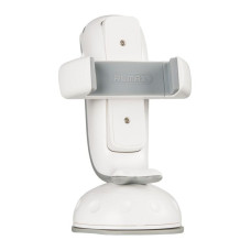 Автодержатель Remax (RM-C20) (White/Grey)