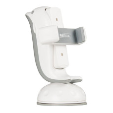 Автодержатель Remax (RM-C20) (White/Grey)
