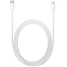 Кабель USB-C Apple Type-C to Lightning 1.1A (техпак) (2m)