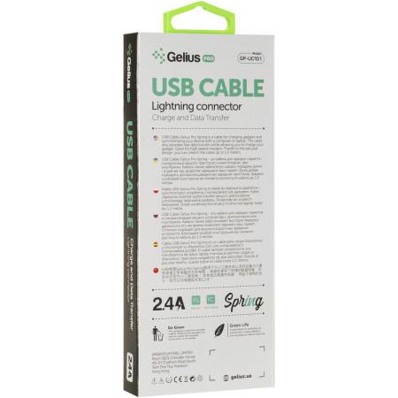 Кабель USB Gelius Pro Spring GP-UC101 Micro USB (2.4A) (черный \ Black)