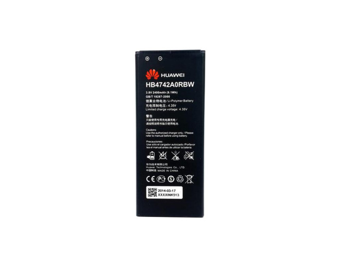 Аккумулятор HB4742A0RBW Huawei Honor 3C, G630, G730, G740, 2400 mAh