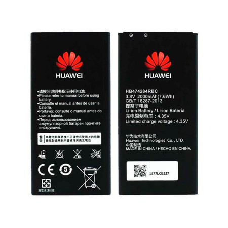 Аккумулятор HB474284RBC Huawei Ascend Y625C, 2000 mAh