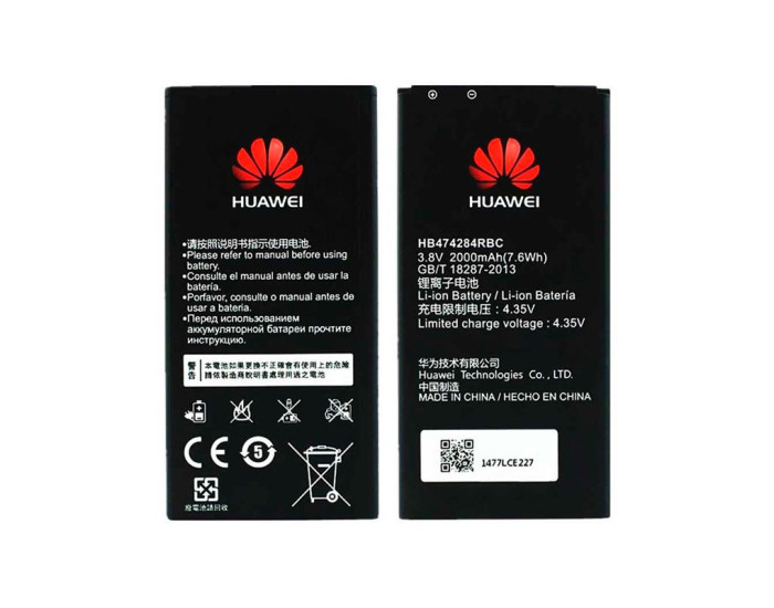 Аккумулятор HB474284RBC Huawei Ascend Y625C, 2000 mAh