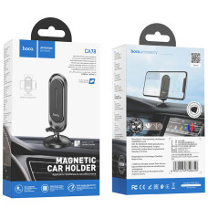 Автодержатель магнитный Hoco CA78 Karly center console magnetic car holder Black